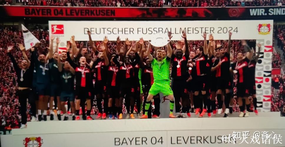 赫内斯：明年的成为德甲冠军；已准备庆祝活动？