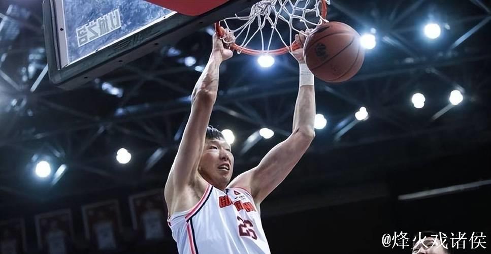 CBA-周琦15分9篮板 北京北汽大胜新疆伊力特 CBA-周琦15分9篮板 北京北汽大胜新疆伊力特