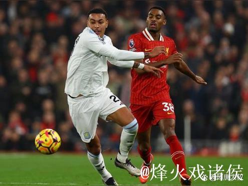 维拉各项赛事9连胜，近11场英超10胜1负只输给利物浦