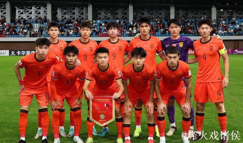 新人亮剑阵容齐整 U22国足冲击亚洲杯正赛