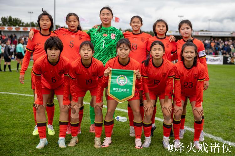 蒙太古杯亚军转战全运会：看过世界 更懂把握未来