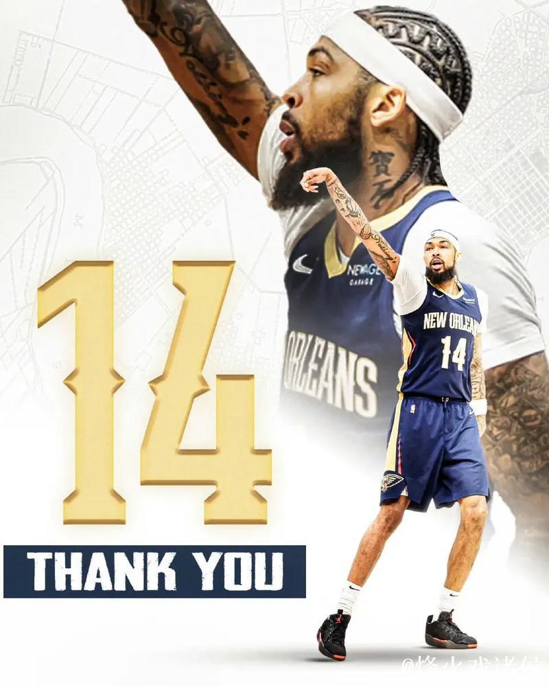 英格拉姆17+9班凯罗23+15+10 猛龙主场逆转魔术