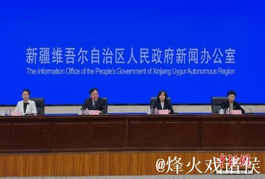 2026年全国青少年冬季阳光体育大会将在乌鲁木齐举办 2026年全国青少年冬季阳光体育大会将在乌鲁木齐举办